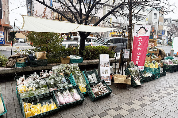 桜新町2丁目薬局 地域コミュニティ活動